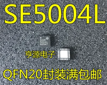 10STK SE5004L QFN-20 SE5004 5004L QFN SIGE SIGE5004L Rf-forstærker IC