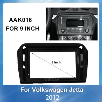 2 Din Android Radio Mms-Fascia GPS Navigation Fascia Panel Frame For Volkswagen Jetta 2012 Dash DVD-Trim-Kit Ramme Panel