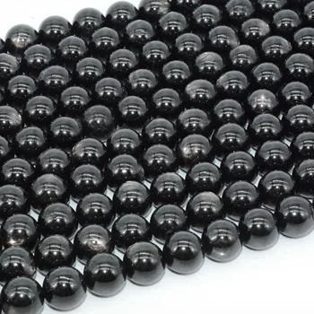 Naturlige Hypersten / Hypersthene Løs Runde Perler, 6mm,8mm,10mm