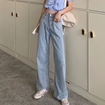 Jeans Kvinder Lang Retro Denim Tørrer Løs Høj talje Sommeren Ins koreansk Stil Slim-Fast 3-farve Trendy Streetwear Alle-match Ny