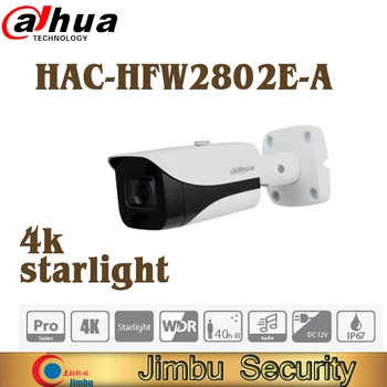 Dahua 8MP HAC-HFW2802E-EN 4K Starlight HDCVI IR Bullet Kamera Max. IR-længde 40 m indbygget mikrofon