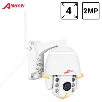 1080P 2MP PTZ IP-Kamera Wifi Udendørs Vandtæt Mini Speed Dome Kamera H. 265 CCTV Sikkerhed Kamera, Video Overvågning