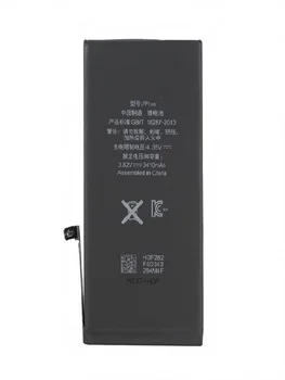 Battery for iPhone 7 Plus-reinforced 3410 mAh